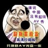 word2010ʲô汾